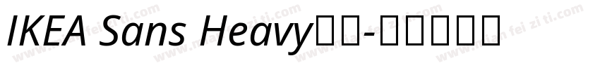 IKEA Sans Heavy字体字体转换
